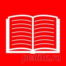 Fiction Book Reader | Магазин приложений+игр для Windows Phone (Россия)