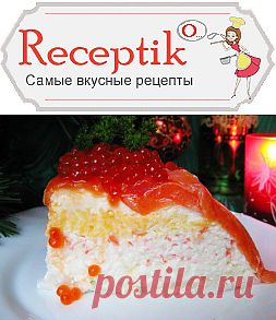 Рыбный салат слоеный » Рецептико