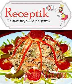 Печеночный салат » Рецептико