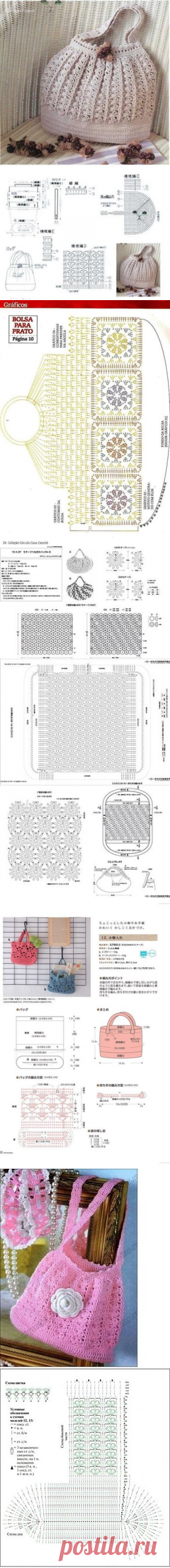 подборка сумок, связанных крючком
