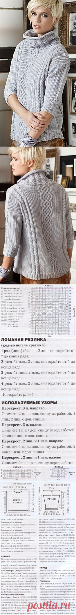 Вязание свитера спицами