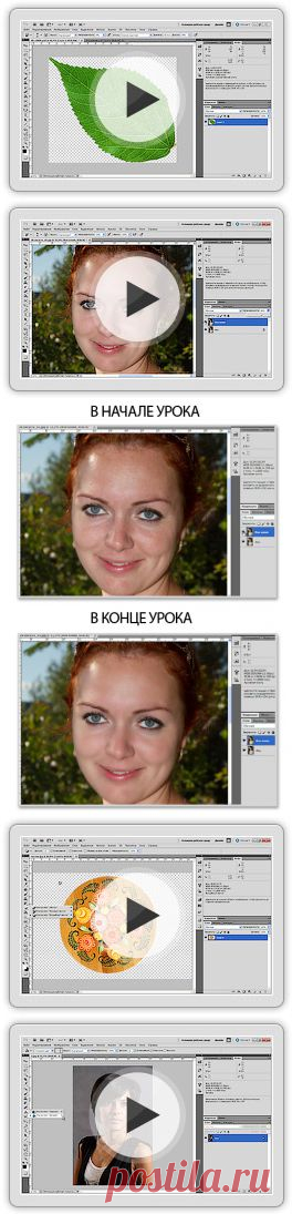 Photoshop CS5 от А до Я - видеокурс от Евгения Карташова