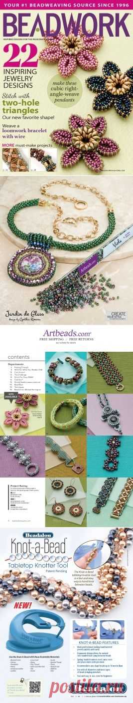 Beadwork June-July 2014