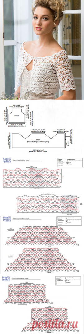 Ажурное болеро крючком крючком. Болеро узором "веерочки" | Я Хозяйка