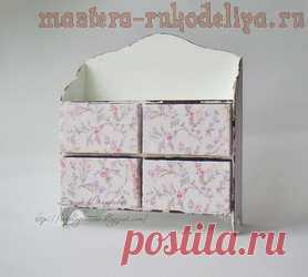 Мастера рукоделия - рукоделие для дома. Бесплатные мастер-классы, фото и видео уроки - Мастер-класс по декорированию: Тканевые ящички