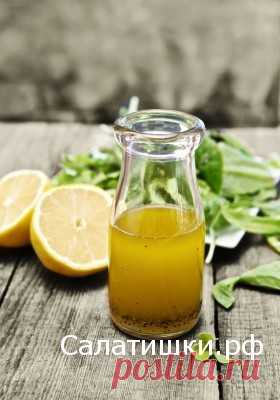 Заправка для салатов с лимоном и медом | Рецепты вкусных салатов