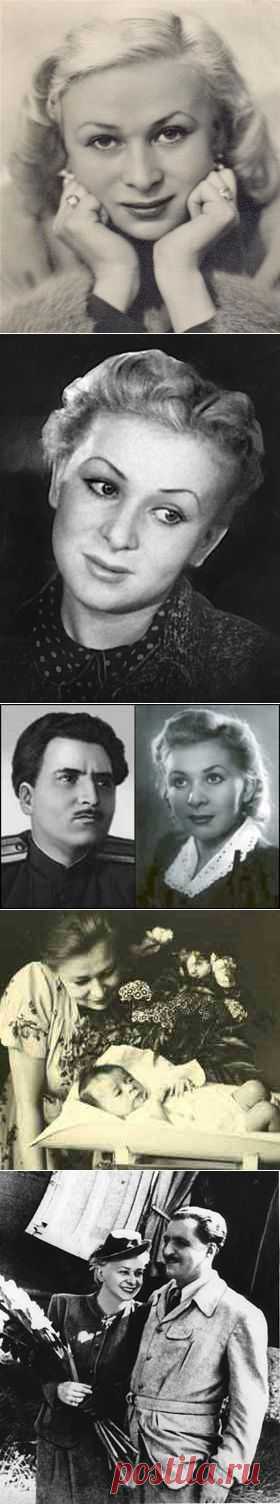 Серова - Симонов. С тобой и без тебя.. Этот роман был самым, пожалуй, известным в Советском Союзе, за его развитием следила вся страна. Оба — молодые, красивые, известные, талантливые.Она - Валентина Серова— кинозвезда, любимица миллионов зрителей, символ женственности, он - Константин Симонов — известный поэт, корреспондент, драматург.