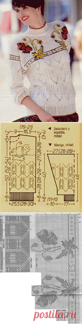 Топ, джемпера с цветами + несколько жаккардовых узоров с цветами