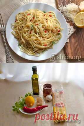 Спагетти алио-олио с лимоном - рецепты с фото
