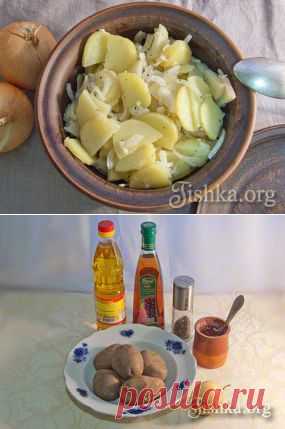 Картофельный салат с луком - пошаговый рецепт с фото