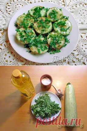Кабачки с зеленью и чесноком - рецепты с фото