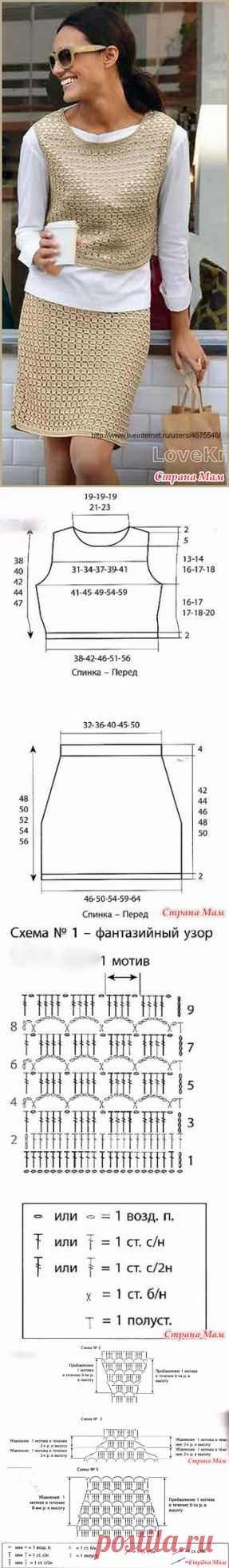 . Офисный стиль. Костюм необычным узором. - Все в ажуре... (вязание крючком) - Страна Мам