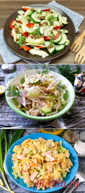 Салат с сельдереем — 44 рецепта с фото пошагово