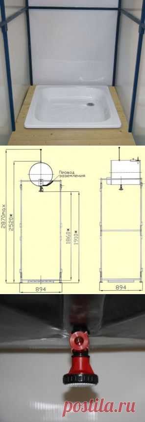 Как построить летний душ для дачи своими руками?.
