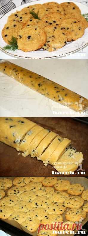 Сырное печенье с маслинами по-французски