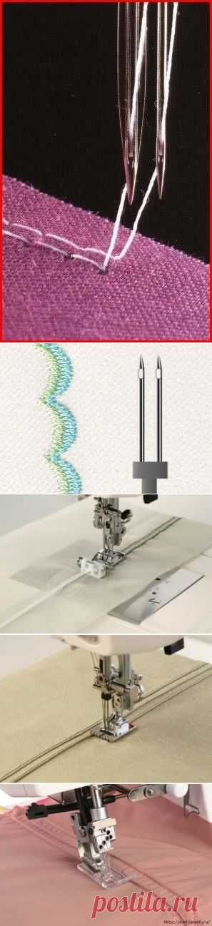 Как шить двойной иглой.