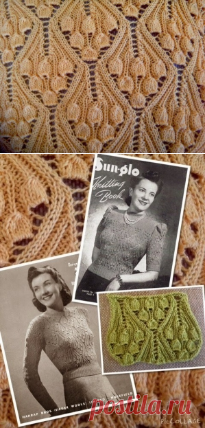 Узор "Винтажные колокольчики" - Вязание для женщин спицами. Схемы вязания спицами