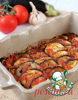 Баклажаны, запеченные под томатно-коричным соусом - кулинарный рецепт