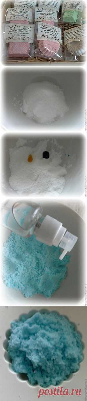 Как сделать бурлящую бомбочку для ванн - Ярмарка Мастеров - ручная работа, handmade