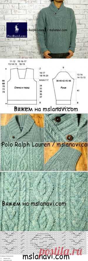 Вязаный пуловер для мужчин от Polo Ralph Lauren | Вяжем с Лана Ви