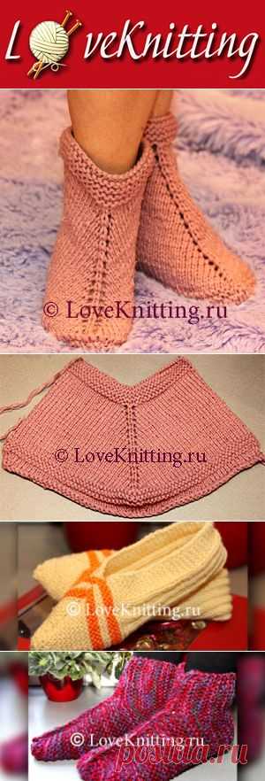 Домашние тапочки | Loveknitting.ru