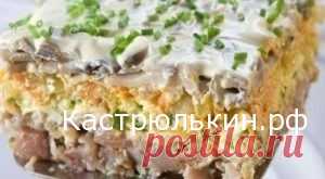 РЕЦЕПТ ВКУСНОГО СЛОЕНОГО САЛАТА С СЕЛЬДЬЮ » Рецепты на каждый день