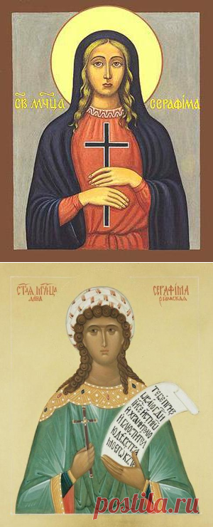 Покровительница Серафима Святая: икона, молитва, фото
