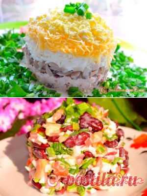 8 простых, красивых и вкусных салатов к праздничному столу