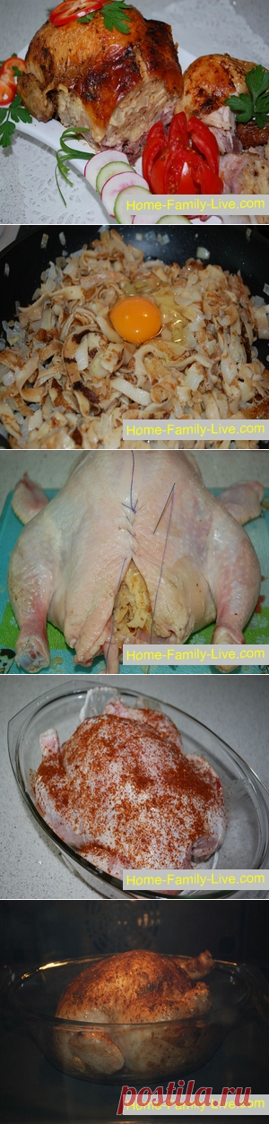 Курица фаршированная блинами - пошаговый фоторецепт -Кулинарные рецепты