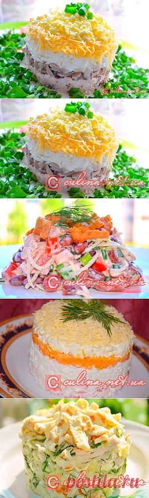 8 простых, красивых и вкусных салатов к праздничному столу