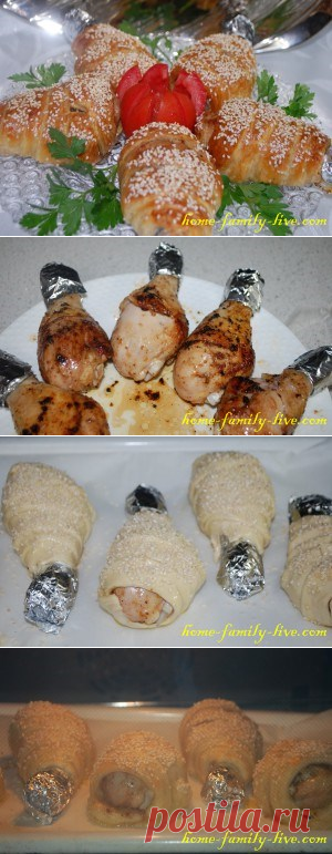 Куриные ножки в слоеном тесте/Сайт с пошаговыми рецептами с фото для тех кто любит готовить