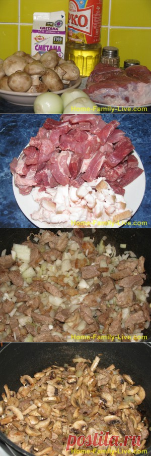 Свинина тушеная с грибами - рецепт тушеной свинины с грибами ,с фотоКулинарные рецепты