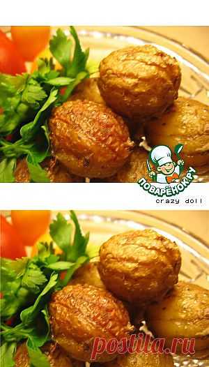 Жареный картофель "Орешки" - кулинарный рецепт