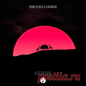 Eran Hersh, Kasango - Ascension | 4DJsonline.com