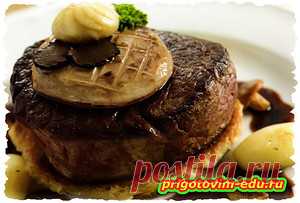 «Турнедо Россини» из говяжьей вырезки — Кулинарные рецепты с фото и видео