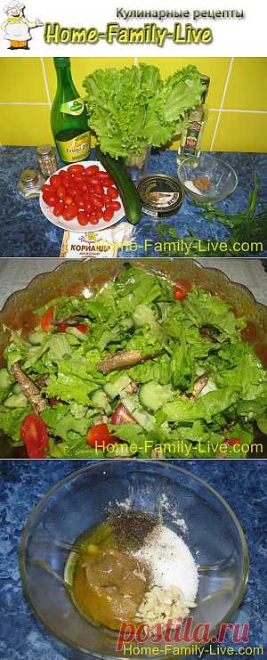 Салат из шпрот | Кулинарные рецепты