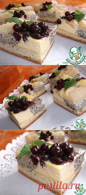 Творожно-маковый пирог с грушами - кулинарный рецепт