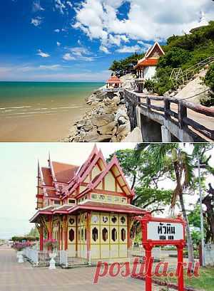 Туры в Хуа-Хин, Таиланд