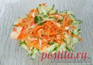 Салат из моркови с крабовыми палочками