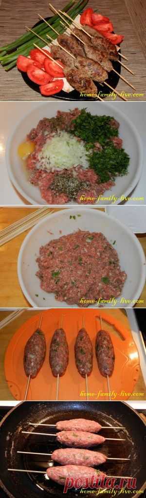 Люля-кебаб - пошаговый рецепт с фото - шашлык