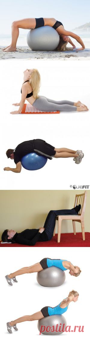 15 упражнений, которые помогут избавиться от боли в спине | ПолонСил.ру - социальная сеть здоровья
