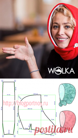 Головной убор wolka | Мастерская портнихи