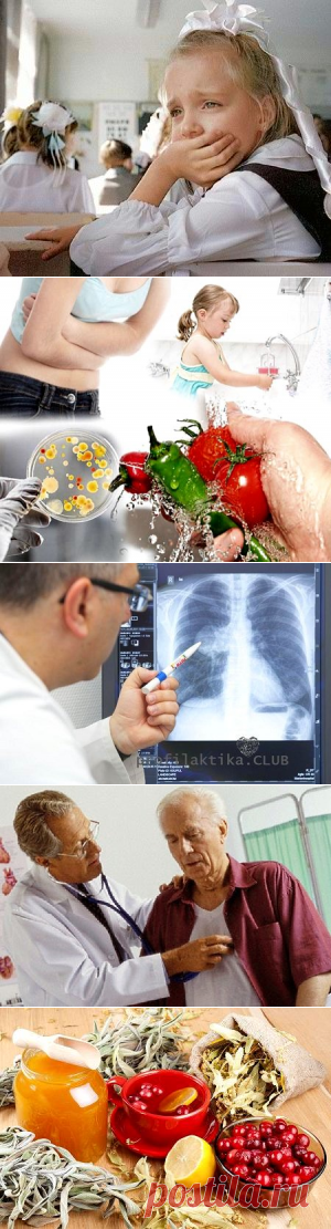 Туберкулез костей: лечение народными средствами, случай