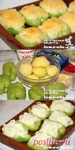 Картофельное пюре, запеченное в перцах | Харч.ру - рецепты для любителей вкусно поесть