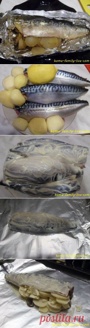 Фаршированная скумбрия - пошаговый рецепт с фото