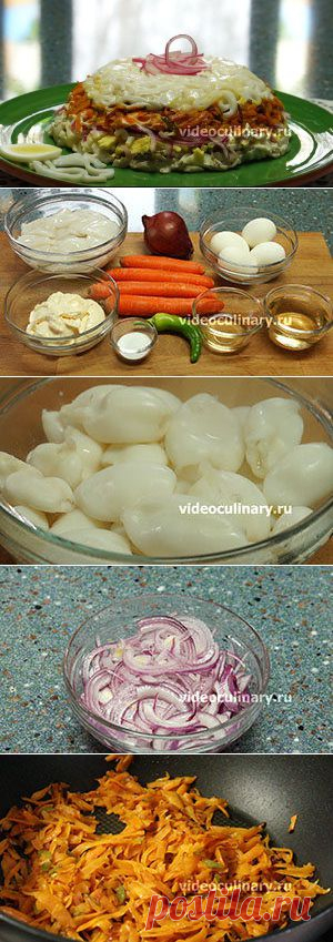Салат-коктейль с кальмарами – рецепт Бабушки Эммы