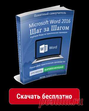 Лучший архиватор | Компьютер для начинающих. Обучение работе на компьютере