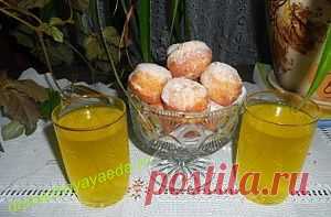 Воздушные пончики с апельсиновым соком | 4vkusa.ru
