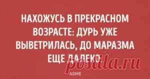 15 вещей, которые вам никогда не скажут интроверты