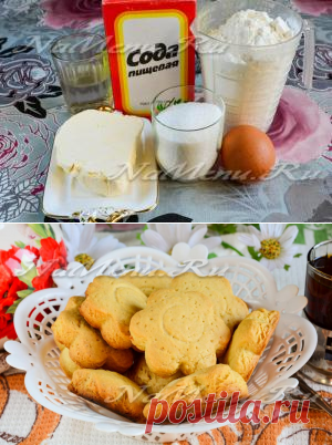 Песочное печенье, рецепт с фото пошагово в духовке на маргарине!